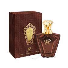 AFNAN TURATHI BROWN 3.4 OZ. EDP FOR MEN
